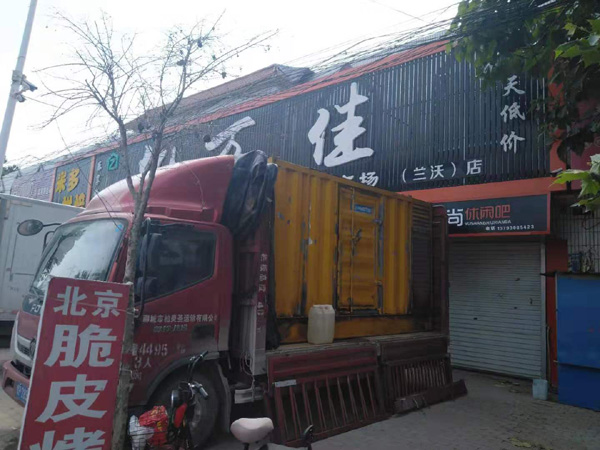 渝水租赁发电机-柴油发电机组在火车站的应用 