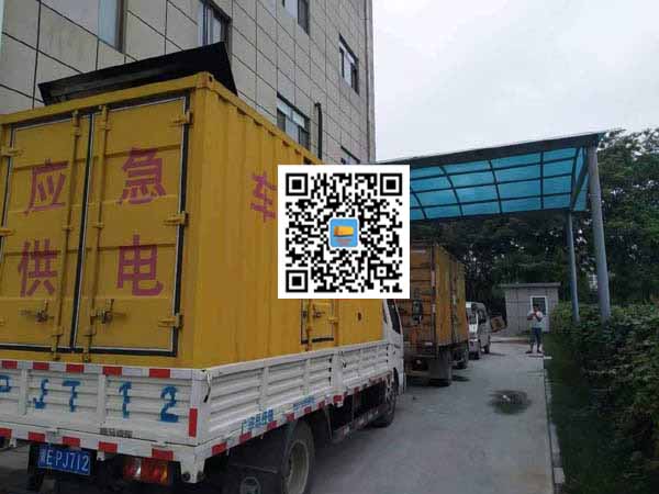 渝水租赁发电机50kw设备需要多大电缆线